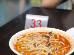 羊肉烩面-青年路烩面馆(绿地世纪城店)