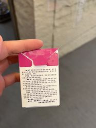 -Yestar艺星整形
