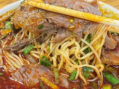 -清真·马安军辣子牛肉面
