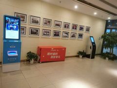 -爱康卓悦体检中心(河西新地中心分院)