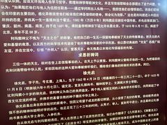 -徐家汇天主堂