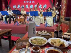 -新兴园饺子馆(河南街店)