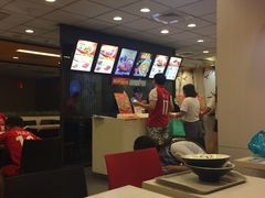 -永和大王(宜山店)
