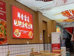 -冒菜西施·非遗冒菜(总店)