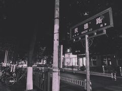 -南昌八一起义纪念馆