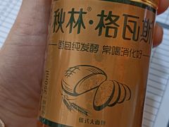 -炮爷东北铁锅炖(棠安路店)