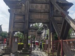 -南关石牌坊古镇