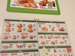 -德克士(北关店)