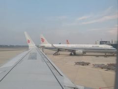 -杭州萧山国际机场