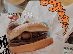 -麦当劳(贵和购物中心B1店)