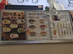 -狐狸和向日葵(北京路店)