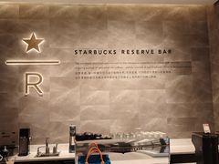 -星巴克臻选(深圳卓悦中心店)