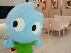 -CoCo都可(合生汇店)