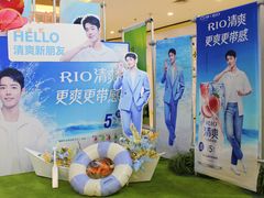 -天虹购物中心(石路店)