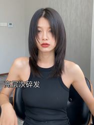 -悠巷形象设计