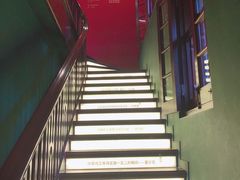 -思南书局(复兴中路店)