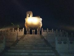 -四星望月(中联店)