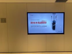 -上海时光整形外科医院