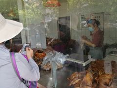-土门八珍烤鸡腊味店(土门老店)