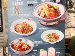 -避风塘·老港味餐厅(虹口龙之梦店)