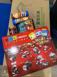 -逝水玩具折扣店