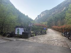 -花溪风景区