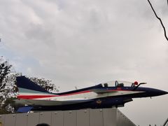 -成飞公园