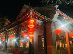 -白家大院·王府宫廷菜(苏州街店)