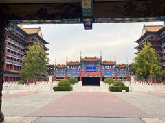 -大明幻境第一城