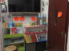 -弘智卉艺术教育/高端琴房(中央音乐学院店)