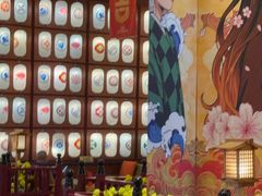 -大江户·温泉洗浴(浑南店)