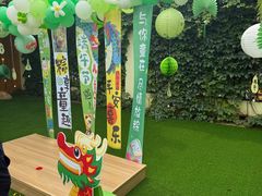 -爱彼格林珑悦幼儿园