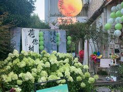 -山也·私厨(岳麓店)
