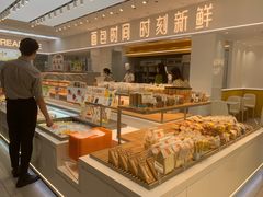 -面包时间Bread Time(南联店)