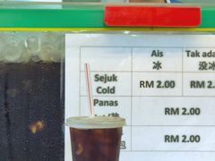 -罗汉果龙眼冰糖燉冬瓜