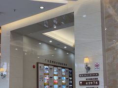 -佛山中大口腔医院·市二级口腔专科医院