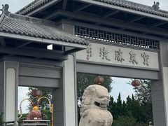 -宝泉胜境旅游度假区