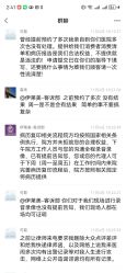 -上海伊莱美医疗美容医院