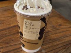-成川茶店·潮汕工夫浓茶(万象店)