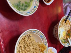 -金杨拉面王小吃面馆·牛三宝面·红烧牛肉粉