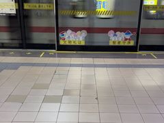 -漕溪路(地铁站)