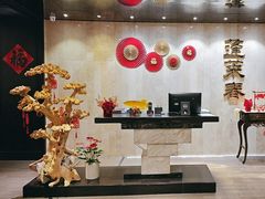 -西苑饭店·蓬莱春餐厅