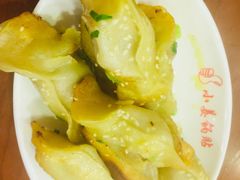 -小姜锅贴(凤凰街店)
