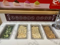 -隆喜元鱼汤包·海鲜(中联广场店)
