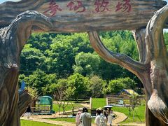 -参仙谷生态旅游度假区