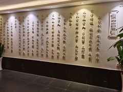 -儒之堂足道·SPA·推拿(莫干山路店)