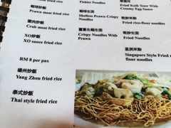 菜单-ZF Seafood Restaurant 卓峰海鲜餐