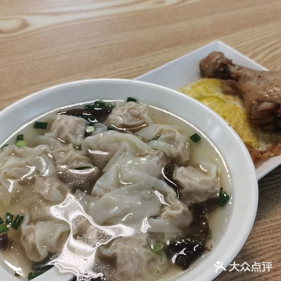 沙县小吃(神州半岛旅游度假区店)