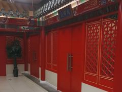 -芦月轩羊蝎子(太平桥店)
