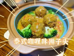 -HOME餐厅粤菜 融合菜